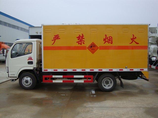 临猗危险品运输
